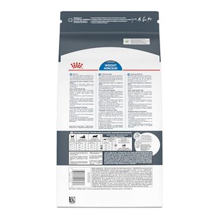 Foto 2 | Comida Para Gatos Royal Canin Feline Care Nutrition Weight Care 1,36 Kg - Venta Internacional.