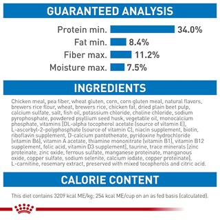 Foto 3 | Comida Para Gatos Royal Canin Feline Care Nutrition Weight Care 1,36 Kg - Venta Internacional.