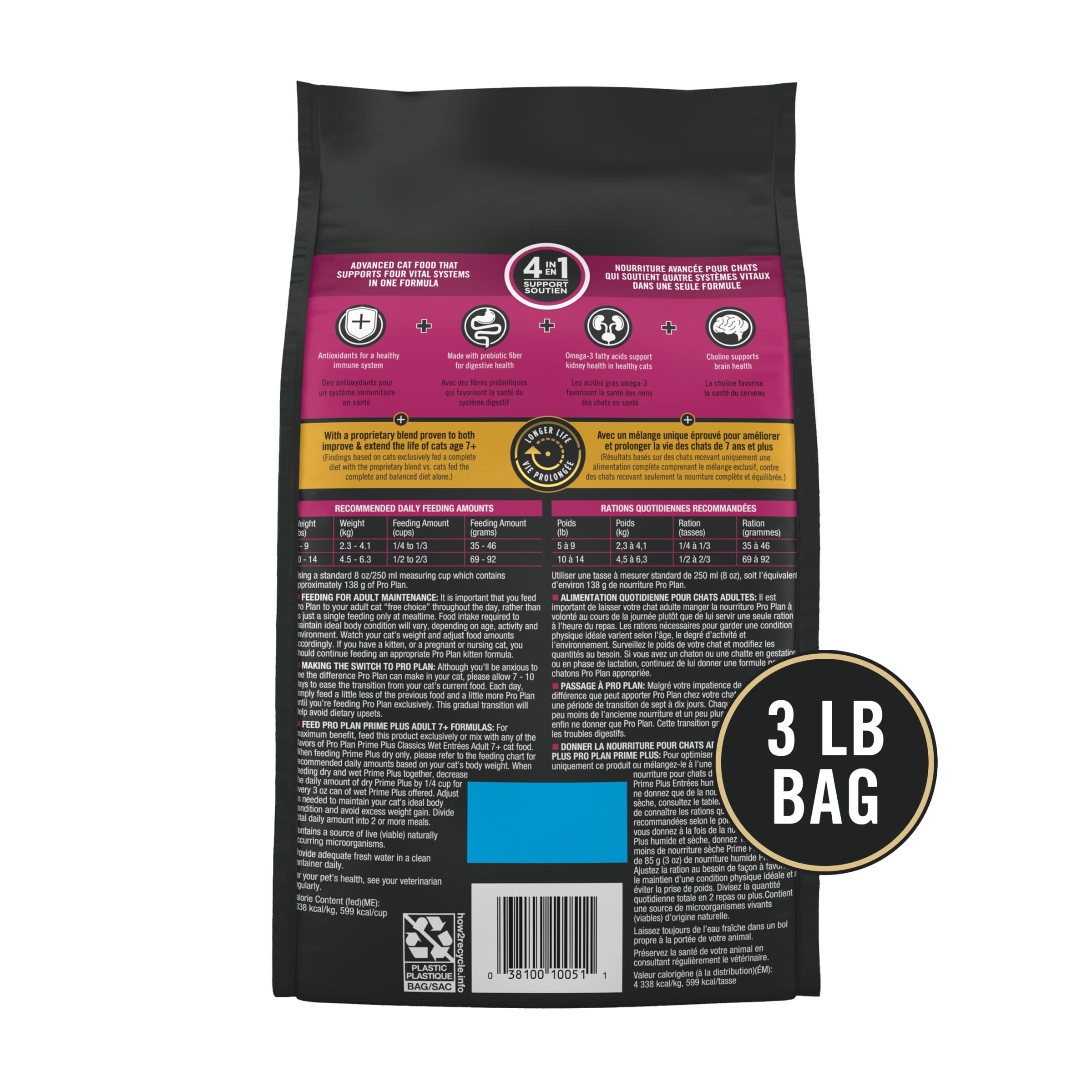 Foto 7 pulgar | Alimento Para Gatos Purina Pro Plan Vital Systems, Salmón Y Arroz, 2,27 Kg - Venta Internacional.