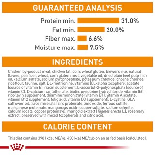 Foto 6 | Comida Para Gatos Royal Canin Hair & Skin Care, 1,36 Kg, Para Piel Sensible - Venta Internacional.