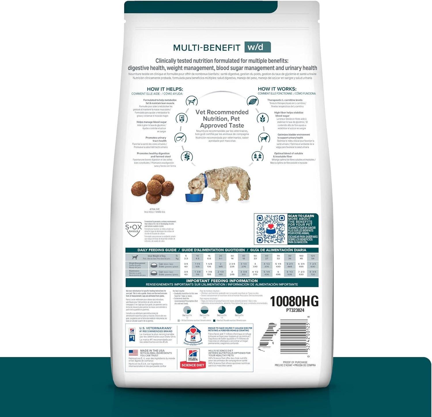 Foto 3 pulgar | Hill's W/d Canine Multi Benefit Glucose Management Alimento Seco De 7.9kg