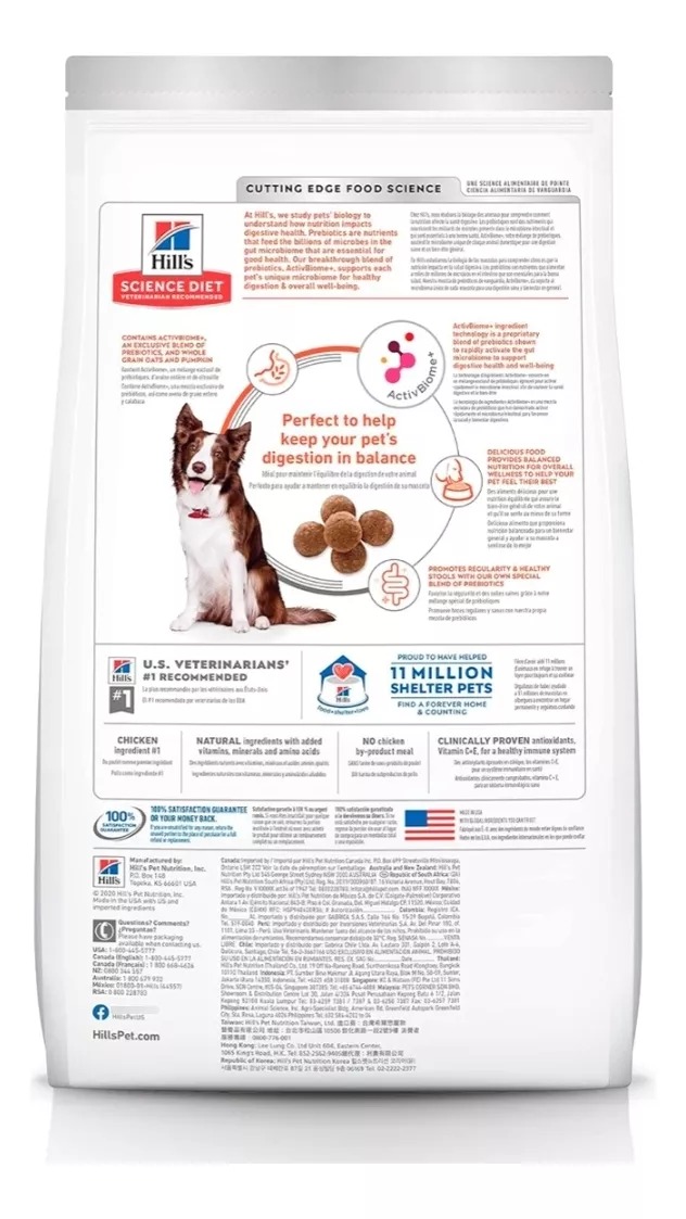 Foto 3 pulgar | Hill's Perfect Digestion Alimento Para Perro Adulto 5.4 Kg