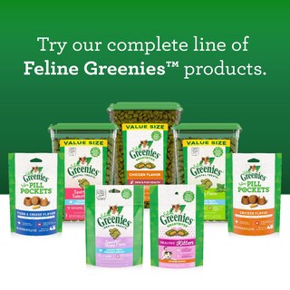 Foto 6 | Cat Treats Greenies Feline Adult Dental Care, Atún, 130 G - Venta Internacional.