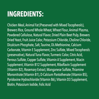 Foto 3 | Cat Treats Greenies Feline Smartbites Healthy Indoor Tuna De 480 Ml - Venta Internacional.