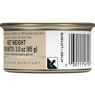 Foto 3 | Comida Enlatada Para Gatos Royal Canin Aging 12+, Rebanadas Finas, 90 Ml - Venta Internacional.