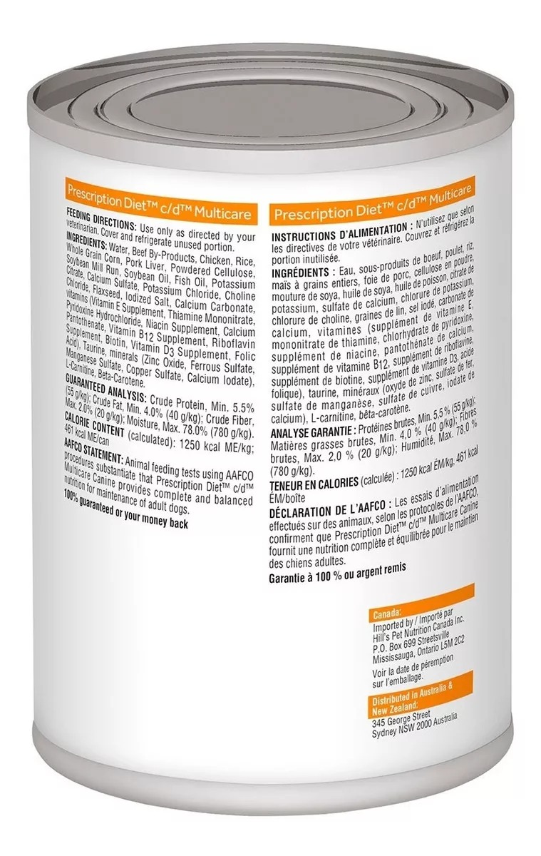 Foto 4 pulgar | Hill's Urinary Care C/d Perro Adulto 12 Latas De 370g