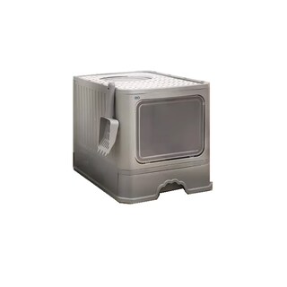 Foto 1 | Language Caja De Arena Plegable Portátil Para Gatos Filtro Sanitario Eo Safe Imports Esi-10859-1 Gris