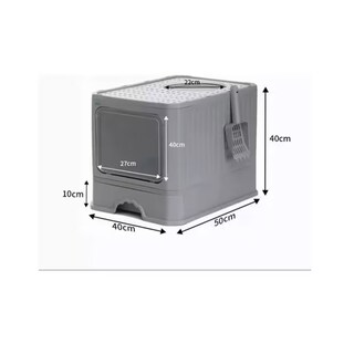 Foto 3 | Language Caja De Arena Plegable Portátil Para Gatos Filtro Sanitario Eo Safe Imports Esi-10859-1 Gris
