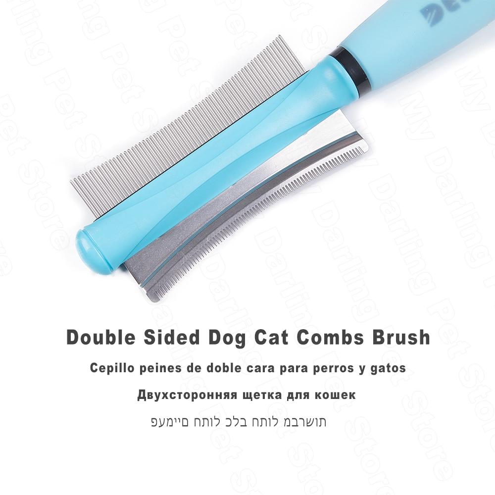 Cepillo Eliminador De Vello Para Mascotas, Para Gatos Y Perros - Venta Internacional.