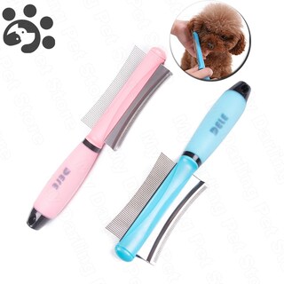 Foto 3 | Cepillo Eliminador De Vello Para Mascotas, Para Gatos Y Perros - Venta Internacional.