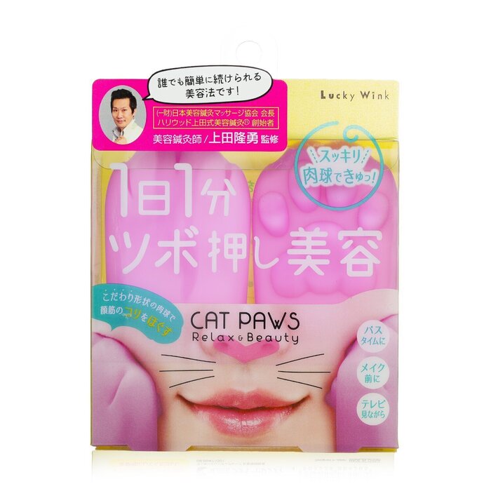 Foto 2 pulgar | Almohadilla de Masaje Facial Lucky Trendy Cat Paws De Silicona - Venta Internacional