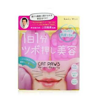 Foto 2 | Almohadilla de Masaje Facial Lucky Trendy Cat Paws De Silicona - Venta Internacional