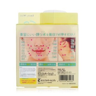 Foto 4 | Almohadilla de Masaje Facial Lucky Trendy Cat Paws De Silicona - Venta Internacional