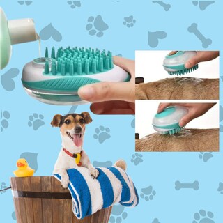 Foto 5 | Cepillo Dispensador Jabón Para Baño Mascotas Perros