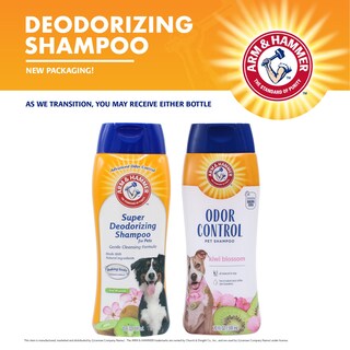 Foto 3 | Champú Para Perros Arm & Hammer Super Desodorizante De 600 Ml, Paquete De 2 - Venta Internacional.
