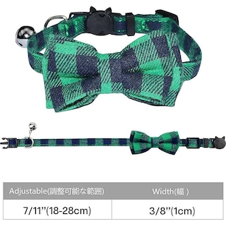 Foto 1 | Collar Para Gatos Huoguo Breakaway Con Campana Y Hebilla De Seguridad Con Pajarita - Venta Internacional.