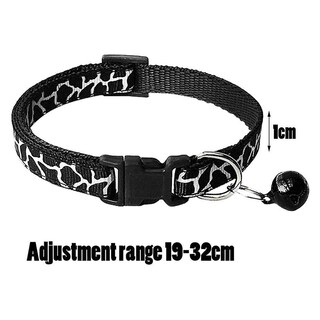 Foto 1 | Paquete De 4 Collares Reflectantes Para Gatos Con Cascabeles Huoguo - Venta Internacional.