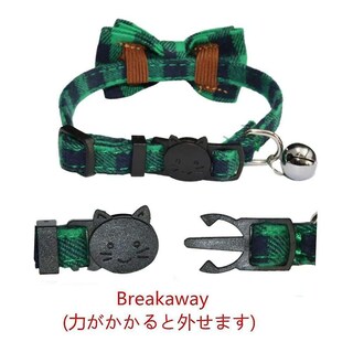 Foto 3 | Collar Para Gatos Huoguo Breakaway Con Campana Y Hebilla De Seguridad Con Pajarita - Venta Internacional.