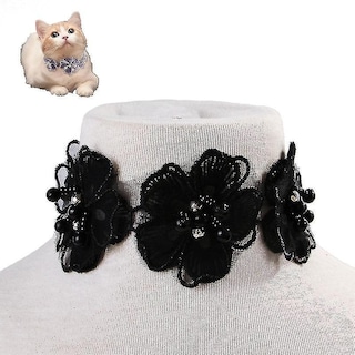 Foto 1 | Collar De Joyería Para Mascotas Con Forma De Jaula Para Pájaros, Encaje S, Negro - Venta Internacional.