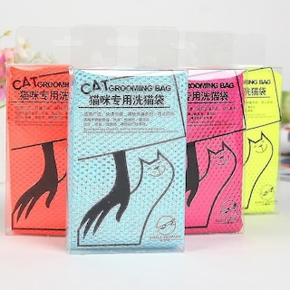 Foto 4 | Bolsa De Aseo Para Gatos Huoguo, Ajustable, Malla Grande, Amarilla - Venta Internacional.