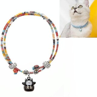 Foto 1 | Collar Ajustable Para Mascotas Con Forma De Jaula Para Pájaros, 4 Piezas, Huoguo - Venta Internacional.