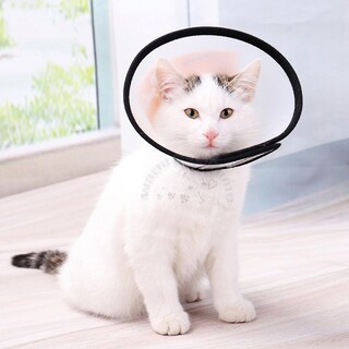 Foto 1 | Collar Cónico Para Mascotas Huoguo, Con Una Profundidad De Cuello Ajustable De 28 Cm Para Perro - Venta Internacional.