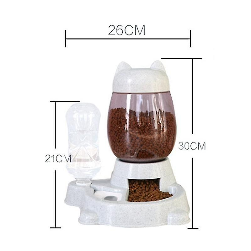 Foto 5 pulgar | Dispensador De Alimentos Huoguo, Alimentador Automático De Agua Y Alimentos Para Mascotas - Venta Internacional.