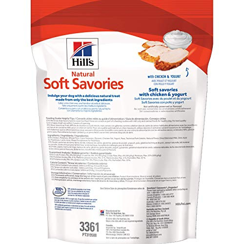 Foto 3 pulgar | Dog Treats Hill's Soft Savories Con Pollo Y Yogur, 240 Ml - Venta Internacional.
