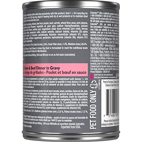 Foto 4 pulgar | Comida Húmeda Para Perros Eukanuba, Mezcla De Pollo Y Ternera A La Parrilla, 375 Ml (12 - Venta Internacional.