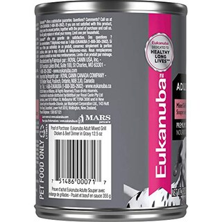 Foto 4 | Comida Húmeda Para Perros Eukanuba, Mezcla De Pollo Y Ternera A La Parrilla, 375 Ml (12 - Venta Internacional.