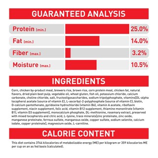 Foto 7 | Alimento Para Perros Royal Canin Size Health Small Adult 30 Libras - Venta Internacional.