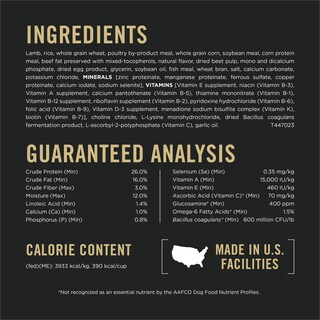 Foto 4 | Pienso Para Perros Purina Pro Plan Complete Essentials Lamb 6,8 Kg - Venta Internacional.