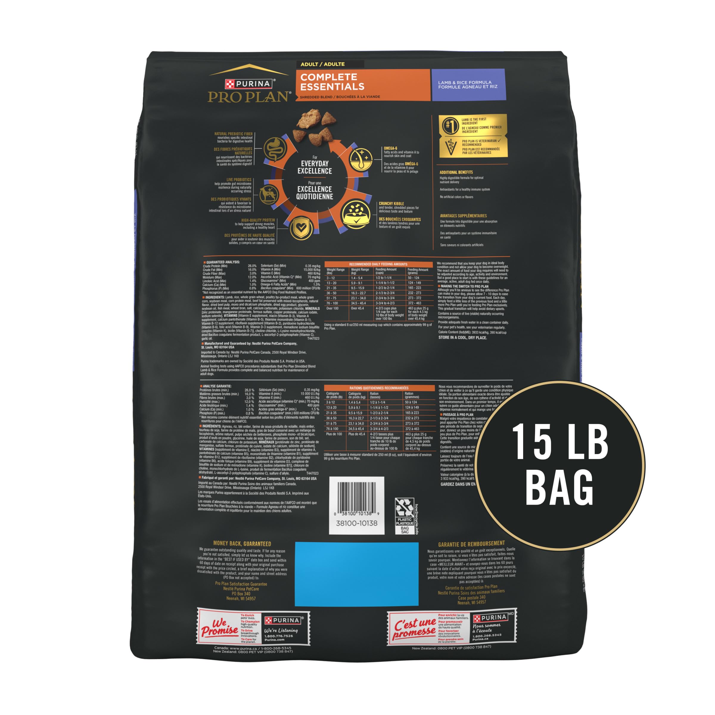 Foto 6 pulgar | Pienso Para Perros Purina Pro Plan Complete Essentials Lamb 6,8 Kg - Venta Internacional.