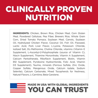 Foto 3 | Dog Food Hill's Science Diet Perfect Weight & Articulation Support - Venta Internacional.