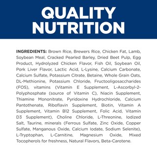 Foto 3 | Comida Para Perros Hill's Prescription Diet K/d Kidney Care Lamb, 8 Kg - Venta Internacional.