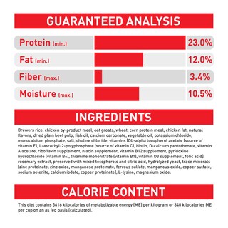 Foto 7 | Alimento Para Perros Royal Canin Size Health Nutrition, Tamaño Mediano Para Adultos, 18,14 Kg - Venta Internacional.
