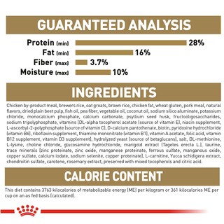 Foto 6 | Alimento Para Perros Royal Canin Boxer Puppy Breed Specific 13.6 Kg - Venta Internacional.