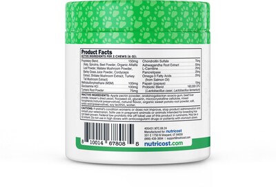 Foto 4 | Suplemento Nutricost Pets, Masticables Blandos Multifuncionales Para Perros - Venta Internacional.