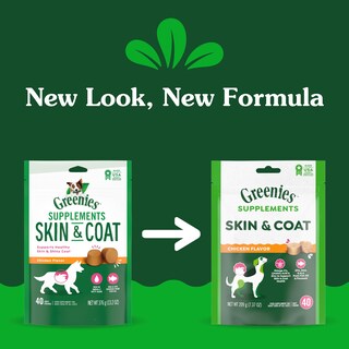Foto 2 | Supplements Greenies Dog Skin & Coat Con Aceite De Pescado, 40 Cápsulas Masticables Blandas - Venta Internacional.