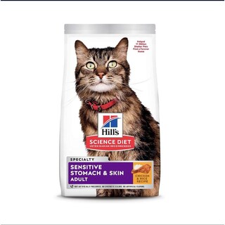 Foto 1 | Hill's Felino Sensitive Stomach1.6 Kg
