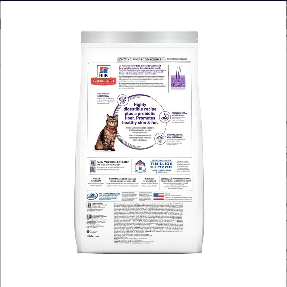 Foto 3 pulgar | Hill's Felino Sensitive Stomach1.6 Kg