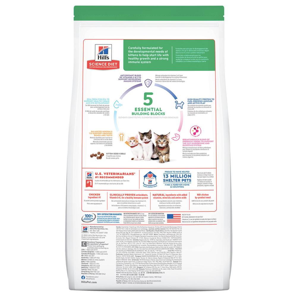 Foto 5 | Hill's Felino Kitten 1.6 Kg 1 Unid X Caja
