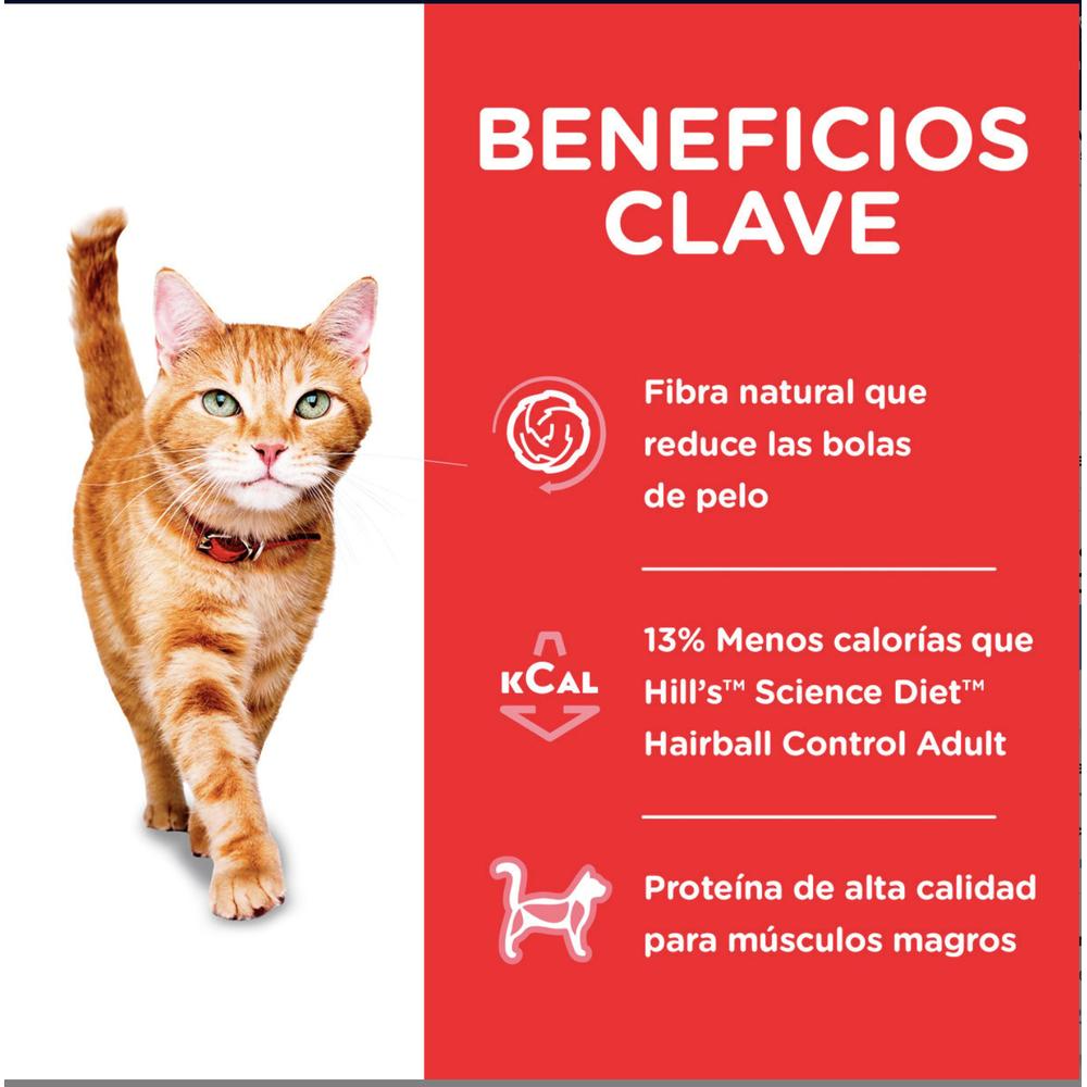 Foto 5 pulgar | Hill's Felino Hairball 3.2 Kg 1 Unid X Caja