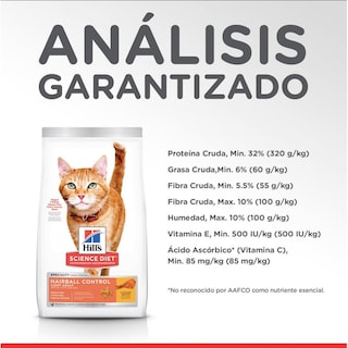 Foto 5 | Hill's Felino Hairball 3.2 Kg 1 Unid X Caja