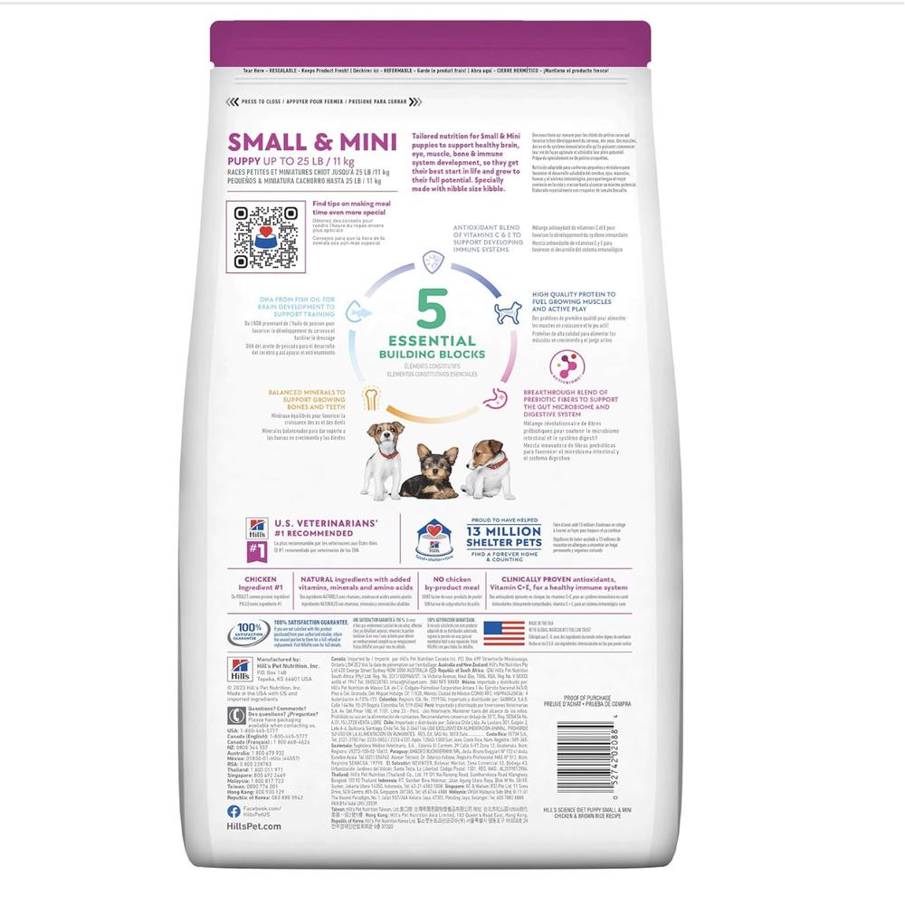 Foto 3 pulgar | Hill's Canino Puppy Small 2 Kg 1 Unid X Caja