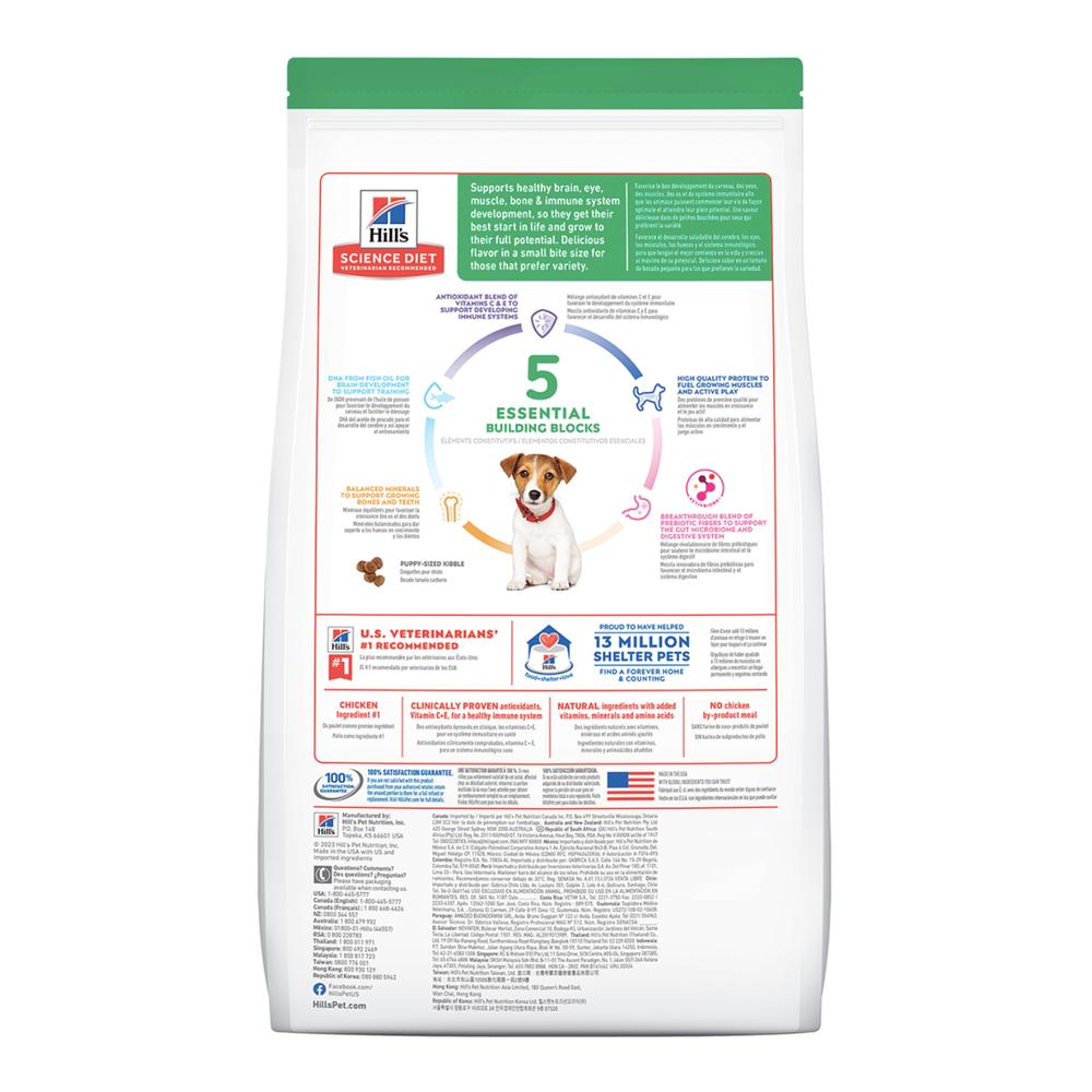 Foto 2 | Alimento Para Perro Hill's Canino Puppy Small 5.7 Kg 1 Unid X Caja