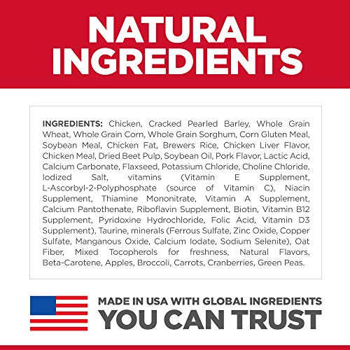Foto 4 pulgar | Alimento Seco Para Perros Hill's Science Diet, Adulto, Recet - Venta Internacional.