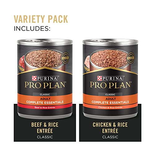 Foto 3 pulgar | Comida Para Perros Purina Pro Plan, Paquete De Variedad Húmeda, 12 X 370 Ml - Venta Internacional.