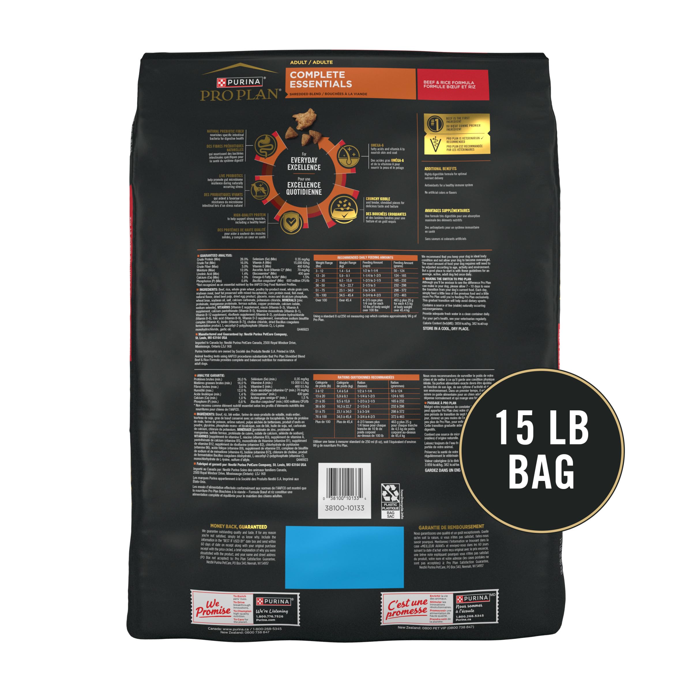 Foto 6 pulgar | Comida Para Perros Purina Pro Plan Complete Essentials En Bolsa De 6,8 Kg - Venta Internacional.