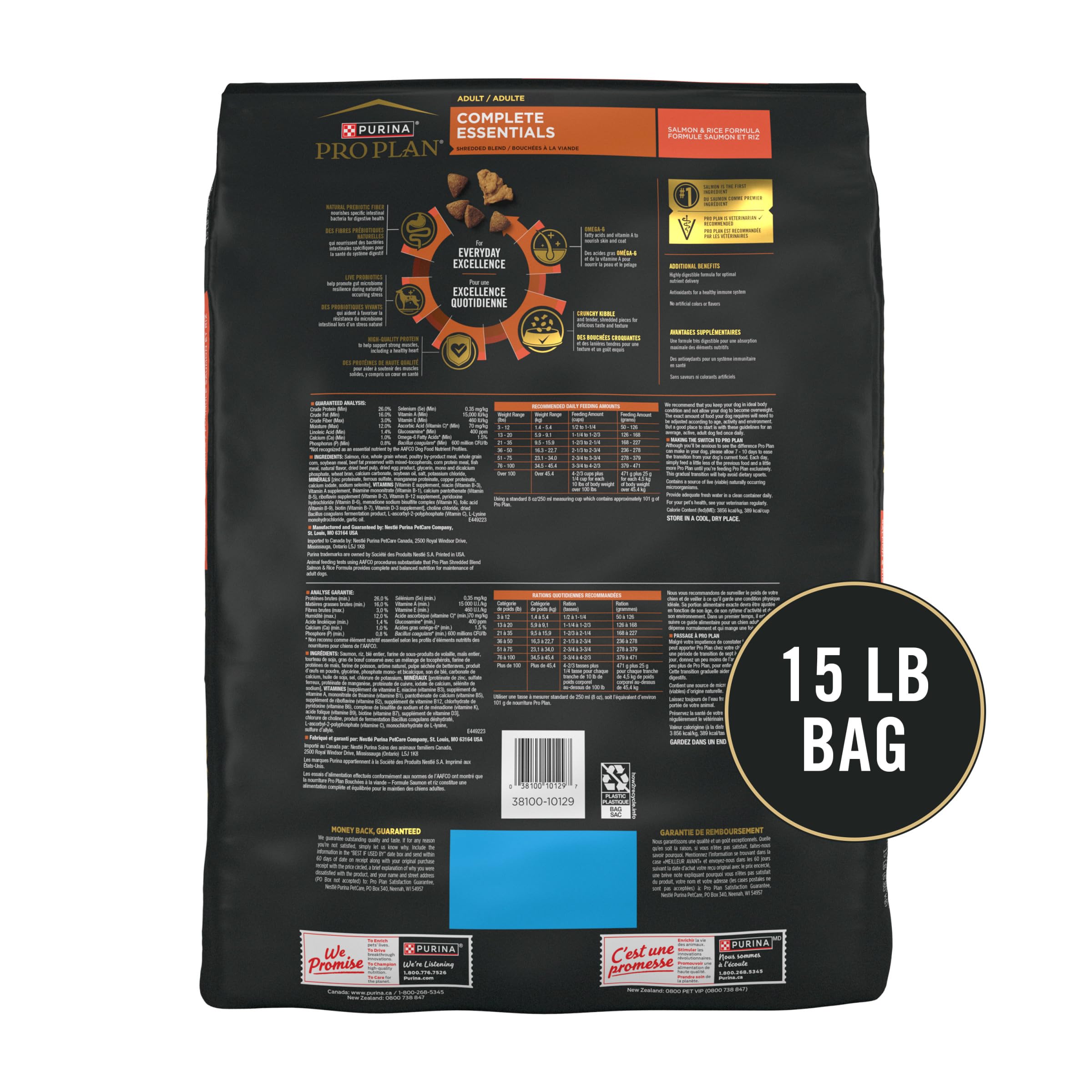 Foto 7 pulgar | Alimento Para Perros Purina Pro Plan Complete Essentials Salmon 6,8 Kg - Venta Internacional.